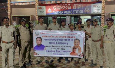 ବିଧାନସଭାରେ ହୋମଗାର୍ଡଙ୍କ ସମସ୍ୟା ପ୍ରକାଶ କଲେ ମୁଖ୍ୟମନ୍ତ୍ରୀ, ଧନ୍ୟବାଦ ଜ୍ଞାପନ କଲା ନିଖିଳ ଉତ୍କଳ ଗୃହରକ୍ଷୀ ମହାସଂଘ