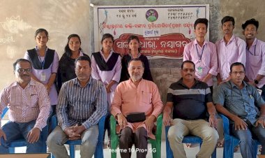 ନୂଆଗାଁରେ ସଙ୍ଗୀତଧାରା ଭକ୍ତିସଙ୍ଗୀତ ପ୍ରତିଯୋଗିତା, ସେମି ଫାଇନାଲକୁ ଗଲେ ୩ ଜଣ ପ୍ରତିଯୋଗୀ !!