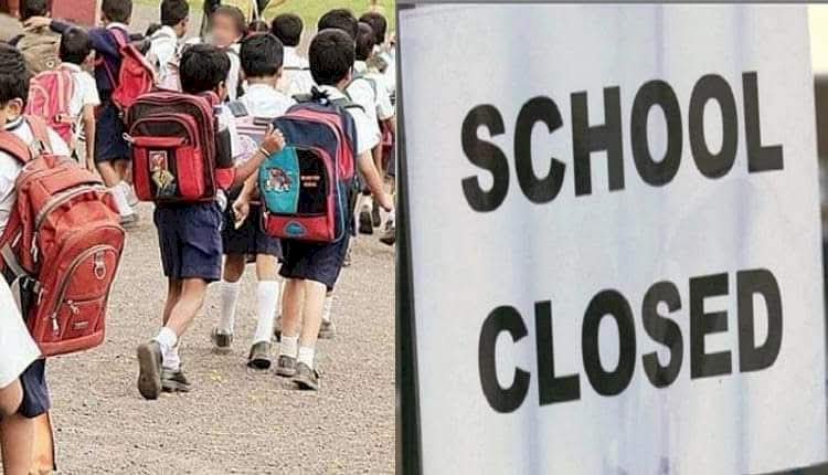 ରାଷ୍ଟ୍ରପତିଙ୍କ ଗସ୍ତ ଓ ନୌଦିବସ ପାଳନ ଉପଲକ୍ଷେ ଆସନ୍ତାକାଲି ବନ୍ଦ ରହିବ ପୁରୀ ପୌରପାଳିକାର ସମସ୍ତ ଶିକ୍ଷାନୁଷ୍ଠାନ