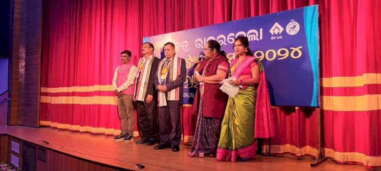 ଏକତ୍ର ରାଉରକେଲା ର ଇସ୍ପାତ ନାଟ୍ୟ ମହୋତ୍ସବ ୨୦୨୪  ......