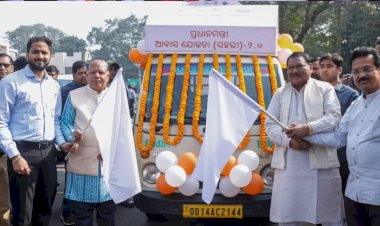 *'ସଭିଙ୍କୁ ମିଳିବ ସେମାନଙ୍କ ସ୍ୱପ୍ନର ଘର'*