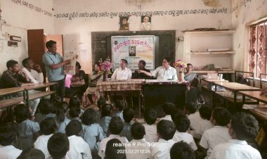 ପଧାନପଡ଼ା ବିଦ୍ୟାଳୟ ଠାରେ ଅନ୍ତର୍ଜାତୀୟ ମାତୃଭାଷା ଦିବସ ପାଳନ :