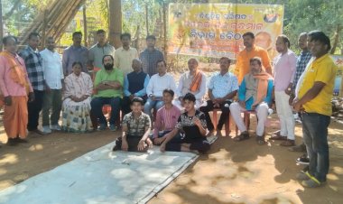 ଡୁଙ୍ଗି ମନ୍ଦିର ରେ ବିଶ୍ୱ ହିନ୍ଦୁ ପରିଷଦ ବଜରଙ୍ଗ ଦଳର ର ବିଭାଗ ବୈଠକ ଅନୁଷ୍ଠିତ l