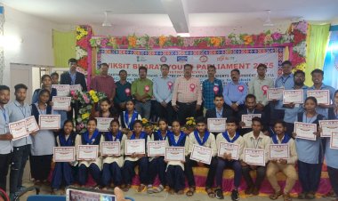 ବିକଶିତ ଭାରତ ଯୁବ ସଂସଦ କାର୍ଯ୍ୟକ୍ରମ ଉଦଯାପିତ ।