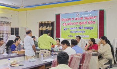 ବୀରମହାରାଜପୁର ଉପଖଣ୍ଡିୟ ବିଦ୍ୟୁତ ଅଧିକାରୀଙ୍କ ବିରୁଦ୍ଧରେ ସଙ୍ଗିନ୍ ଅଭିଯୋଗ ଆଣିଲେ ସଭାପତି ଲେଖରାଜ