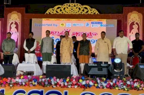 ଉଦ୍‌ଘାଟିତ ହେଲା ନୂଆଗାଁ ମହୋତ୍ସବ ଓ ପଲ୍ଲୀଶ୍ରୀ ମେଳା-୨୦୨୫ ; ପ୍ରଥମ ରାତ୍ରି ରେ କମେଡି କିଙ୍ଗ ପପୁ ପମ ପମ ଙ୍କ ଗୀତରେ ଝୁମିଲେ ଦର୍ଶକ