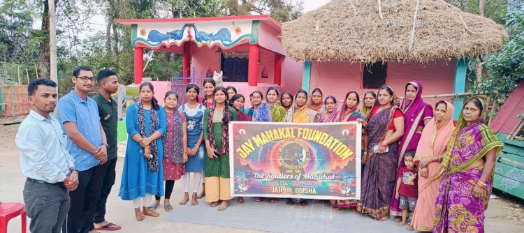 ଆମେ ବି କମ୍ ନୁହେଁ