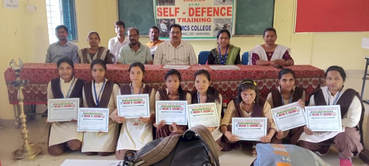 ଆତ୍ମ ସୁରକ୍ଷା କୌଶଳ ପ୍ରଶିକ୍ଷଣ ଶିବିର ଉଦଯାପିତ