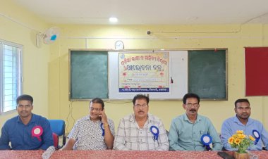 ଓଡ଼ିଆ ଭାଷା ଓ ସାହିତ୍ୟ ବିଭାଗ ତରଫରୁ  ପାଠଚକ୍ର ଅୟୋଜିତ