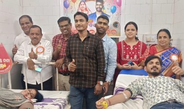 ଜନ୍ମଦିନରେ ରକ୍ତଦାନ ଶିବିର କାର୍ଯ୍ୟକ୍ରମ