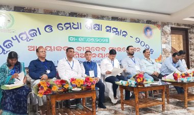 ବାସୁଦେବ ଫାଉଣ୍ଡେସନ ତରଫରୁ ପୂଜ୍ୟପୂଜା ଓ ମେଧା ଶିକ୍ଷା ସମ୍ମାନ