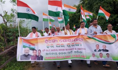 ବିଜେପିର ତ୍ରିରଙ୍ଗା ଶୋଭାଯାତ୍ରା।