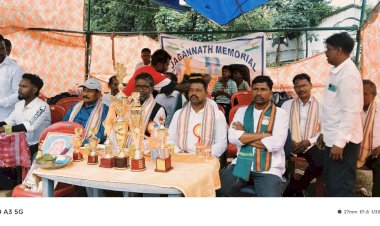 ଉଦଯାପନୀ ହେଲା ୭ମ  ତମ ସ୍ୱାଧୀନତା ଟ୍ରଫି l