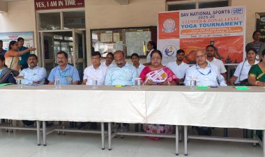 ଡିଏଭି ଜୋନାଲ ଏବଂ କ୍ଲଷ୍ଟର ସ୍ତରୀୟ ଯୋଗ କ୍ରୀଡ଼ା ସମ୍ମିଳନୀ