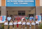 ଡିଏଭି  ଟିଟି  ହାଇସ୍କୁଲରେ ଏନ୍ .ସି.ସି. ଦିବସ ପାଳନ